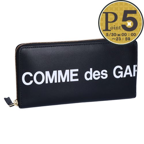 楽天市場】comme des garcons長財布の通販 楽天市場】comme des garcons長財布の通販