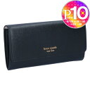 【4/30(火)20時～28時間限定ポイント10倍】 ケイトスペード KATE SPADE 長財布 MORGAN K8924 ブラック(BLK BLACK)