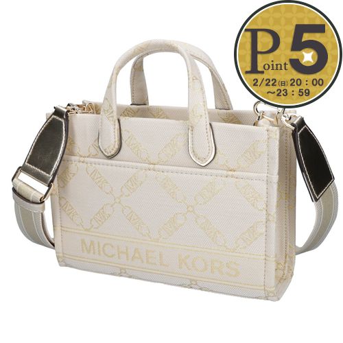 楽天市場】3way バッグ（ブランドマイケル・コース）（バッグ・小物