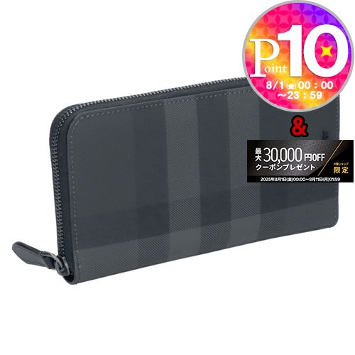バーバリー 【10日0時〜26h限定ポイント10倍】 バーバリー BURBERRY 長財布 8070254 CHARCOAL