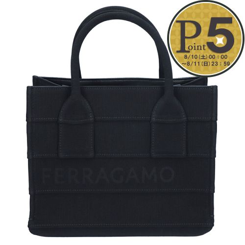 【5/20(月)0時～24時間限定ポイント5倍】 フェラガモ FERRAGAMO トートバッグ 214988 765802 ブラック(NERO) スモール