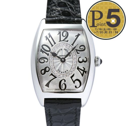  フランクミュラー FRANCK MULLER 時計 レディースウォッチ トノウカーベックス 1752BQZ CD1R AC シルバー文字盤 