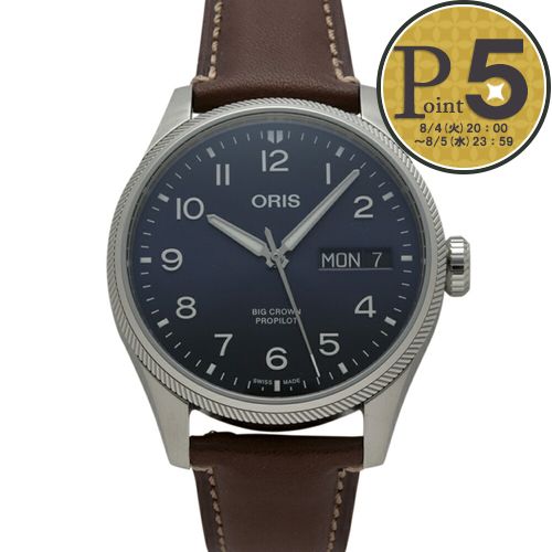  オリス ORIS 時計 メンズウォッチ ビッグクラウン プロパイロット ビッグデイデイト 01 752 7760 4065-07 5 22 07LC ブルー文字盤 