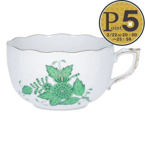 【22日20時〜4h限定ポイント5倍】 ヘレンド HEREND カップ&ソーサー アポニー グリーン APPONYI VERT ..