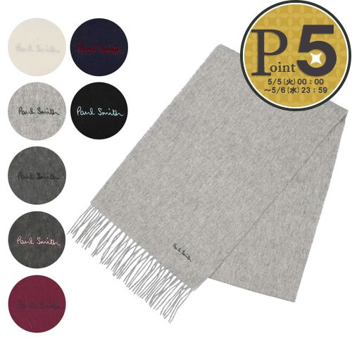 樂天商城 - 【5日0時〜48h限定ポイント5倍】 ポールスミス PAUL SMITH マフラー ウールマフラー ユニセックス WOOL SCARF M1A 933D AS04