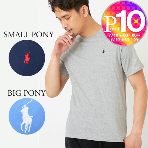 【5％OFF】 楽天市場】ラルフローレン Tシャツの通販 トップス