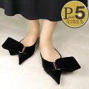 【10日0時~48h限定ポイント5倍】 フェラガモ FERRAGAMO レディースシューズ ミュール EMII T 01F792 763051 1C ブラック