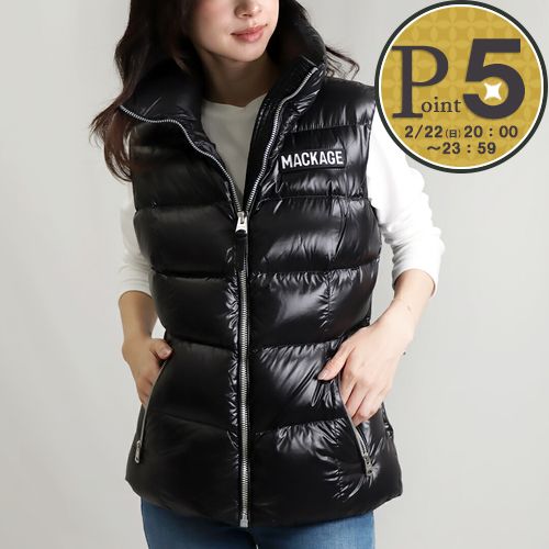 楽天市場】mackage レディース ダウンベストの通販