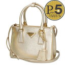 【7/24(木)0時~50h限定ポイント5倍】【期間限定価格】 プラダ PRADA 2WAYバッグ SAFFIANO LUX ガレリア ミニ 1BA906 NZV EOJ ゴールド