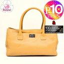 【9日20時〜28h限定ポイント10倍】【期間限定価格】 【リユース品】 シャネル CHANEL バッグ ハンドバッグ エクゼクティブ トートバッグ A2929...