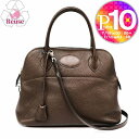 【10日0時~26h限定ポイント10倍】【期間限定価格】 【リユース品】 エルメス HERMES バッグ 2WAYバッグ ボリード31 ブリュレ/シルバー金具 【お取り寄せ】