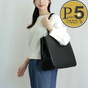 【7/24(木)0時~50h限定ポイント5倍】 ヴァレクストラ VALEXTRA トートバッグ SHOPPING V-TOTE V-LINE EAST WEST MBVL0021028LRL99 NN NERO