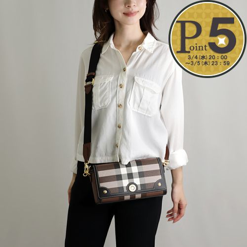 【4日20時〜28h限定ポイント5倍】 バーバリー BURBERRY 2WAYバッグ 8066167 DARK BIRCH BROWN 【お取り寄せ】