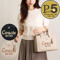 【4/30(火)20時～28時間限定ポイント10倍】 コーチ COACH 2WAYバッグ CP164 キャン...