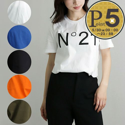 楽天市場】ヌメロ ヴェントゥーノ N°21(Tシャツ・カットソー 楽天市場】ヌメロ ヴェントゥーノ N°21(Tシャツ・カットソー