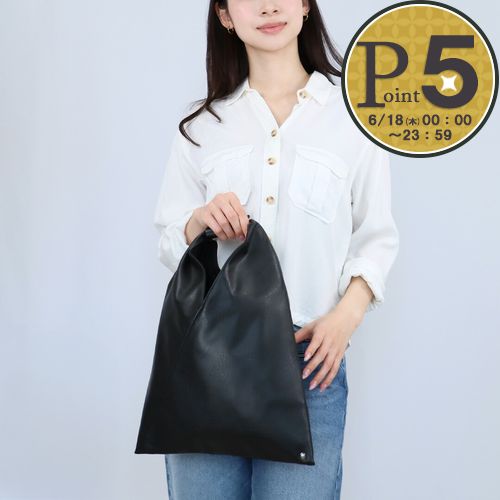 【18日0時〜24h限定ポイント5倍】 エムエムシックス メゾンマルジェラ MM6 MAISON MARGIELA ハンドバッグ トートバッグ ジャパニーズ S54WD0043P8396 スモール T8013 BLACK