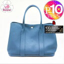 【9日20時〜28h限定ポイント10倍】【期間限定価格】 【リユース品】 エルメス HERMES バッグ ハンドバッグ ガーデンパーティPM ブルー系 【お取り...