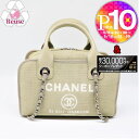 【9日20時〜28h限定ポイント10倍】【期間限定価格】 【リユース品】 シャネル CHANEL バッグ 2WAYバッグ ドーヴィル ボーリングバッグ A927...