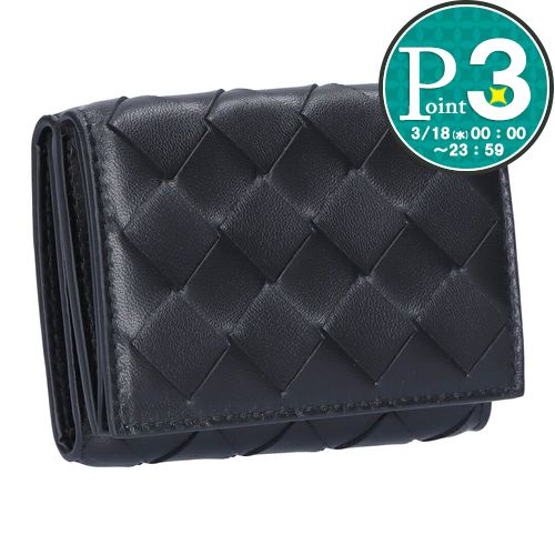 【18日0時～24h限定ポイント3倍】 ボッテガヴェネタ BOTTEGA VENETA 折財布 3つ折り財布 イントレチャート 609285 VCPP2/V3UH1 8803 NERO 【お取り寄せ】