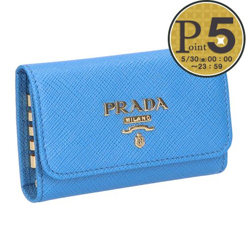 プラダ キーケース 【6/4(火)20時～28時間限定ポイント5倍】 プラダ PRADA キーケース SAFFIANO METAL 1PG004 QWA F0V98 ONDA