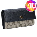 【30日20時〜28h限定ポイント10倍】 グッチ GUCCI 長財布 【GGマーモント:GG MARMONT】 456116 17WAG 1283 NERO ブラック 【お取り寄せ】(4)