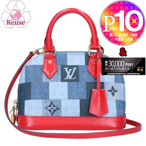 【10日1:59まで★最強配送最大P10倍】 【リユース品】 ルイヴィトン LOUIS VUITTON バッグ 2WAYバッグ アルマBB M45042 ブルー×レッド 【お取り寄せ】のサムネイル