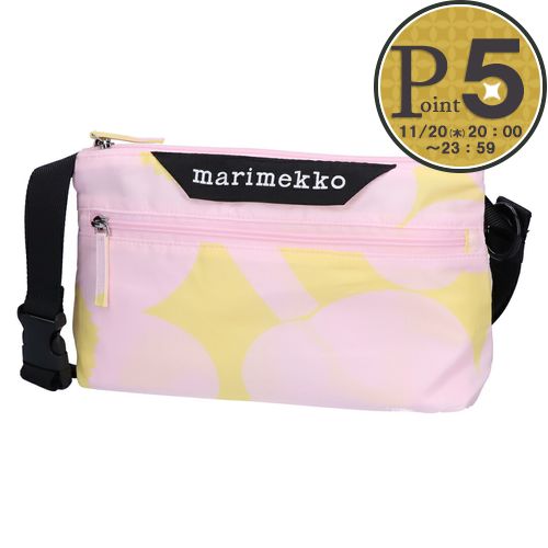 【20日20時〜4h限定ポイント5倍】 マリメッコ MARIMEKKO ショルダーバッグ NEAT CROSSBODY UNIKKO 93401 023 LIGHT LILAC/YELLOW SMAII 【ゆうパケ可】(4)