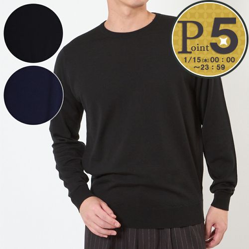 新品タグ付き/25SS◎ジョンスメドレー　コットンクルーネックニット　BEAMS JOHN SMEDLEY（ジョンスメドレー） ニット セーター BELDEN ベルデン