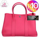 【9日20時〜28h限定ポイント10倍】【期間限定価格】 【リユース品】 エルメス HERMES バッグ ハンドバッグ ガーデンパーティ PM ローズメキシコ ...