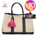 【9日20時〜28h限定ポイント10倍】【期間限定価格】 【リユース品】 エルメス HERMES バッグ ハンドバッグ ガーデンパーティ TPM 【お取り寄せ】
