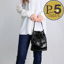 【7/24(木)0時~50h限定ポイント5倍】【期間限定価格】 プラダ PRADA 2WAYバッグ バケットバッグ SECCHIELLO 1BH038 2DNT F0002 NERO NAPLAK ブラック