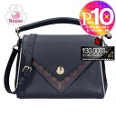 【9日20時〜28h限定ポイント10倍】【期間限定価格】 【リユース品】 ルイヴィトン LOUIS VUITTON バッグ 2WAバッグ ドゥブルV M5443...