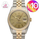 【4日20時~28h限定ポイント10倍】 【リユース品】 ロレックス ROLEX 腕時計 メンズウォッチ デイトジャスト 16233 シルバー