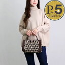 【7/24(木)0時~50h限定ポイント5倍】 ヴァレンティノ バレンティノガラバーニ ガラヴァーニ VALENTINO GARAVANI 2WAYバッグ スモール トート 5W2B0M55WNC 6ZN NATURALE/NERO/FONDANT