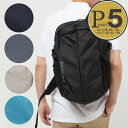【22日20時〜4h限定ポイント10倍】 パタゴニア PATAGONIA リュックサック バックパック レフュジオ デイパック 26L 47913