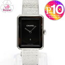 【4日20時~28h限定ポイント10倍】 【リユース品】 シャネル CHANEL 腕時計 メンズウォッチ ボーイフレンド H4884 シルバー