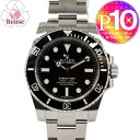 【4日20時~28h限定ポイント10倍】 【リユース品】 ロレックス ROLEX 腕時計 メンズウォッチ サブマリーナ 114060 シルバー 【お取り寄せ】