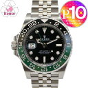 【4日20時~28h限定ポイント10倍】 【リユース品】 ロレックス ROLEX 腕時計 メンズウォッチ GMTマスター2 126720VTNR シルバー 【お取り寄せ】
