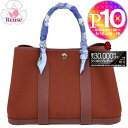 【9日20時〜28h限定ポイント10倍】【期間限定価格】 【リユース品】 エルメス HERMES バッグ ハンドバッグ ガーデンパーティTPM ワインレッド 【...