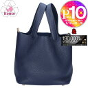 【9日20時〜28h限定ポイント10倍】【期間限定価格】 【リユース品】 エルメス HERMES バッグ ハンドバッグ ピコタンロックPM ネイビー 【お取り寄...