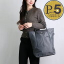 【7/24(木)0時~50h限定ポイント5倍】 ロンシャン LONGCHAMP ハンドバッグ ル プリアージュ 10168 919 P66 GRAPHITE グリーン M ショッピングバッグ