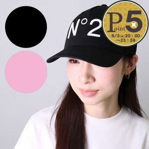 楽天市場】ヌメロ ヴェントゥーノ n°21 キャップの通販 楽天市場】ヌメロ ヴェントゥーノ n°21 キャップの通販