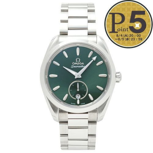 【4日20時〜28h限定ポイント5倍】 オメガ OMEGA 腕時計 メンズウォッチ シーマスター アクアテラ 220.10.38.20.10.001 【お取り寄せ】