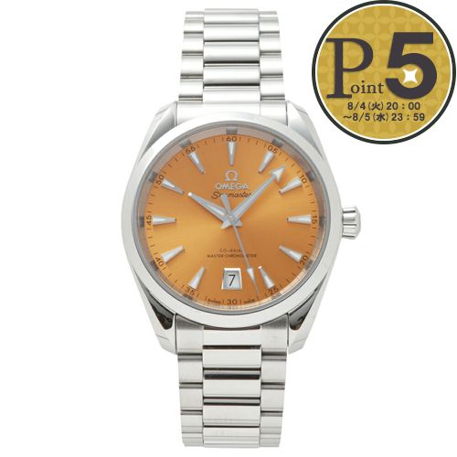 【4日20時〜28h限定ポイント5倍】 オメガ OMEGA 腕時計 メンズウォッチ シーマスター アクアテラ 220.10.38.20.12.001 【お取り寄せ】