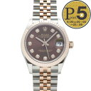 【20日限定ポイント5倍】 ロレックス ROLEX 腕時計 レディースウォッチ デイトジャスト31 278271G 【お取り寄せ】(2)