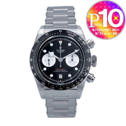 【30日限定ポイント5倍】 チューダー TUDOR 腕時計 メンズウォッチ BLACK BAY CHRONO M79360N-0001 【お取り寄せ】 【30日限定ポイント5倍】 チューダー TUDOR 腕時計 メンズウォッチ BLACK BAY CHRONO M79360N-0001 【お取り寄せ】
