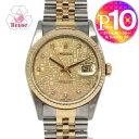 【4日20時~28h限定ポイント10倍】 【リユース品】 ロレックス ROLEX 腕時計 メンズウォッチ デイトジャスト 16233G ゴールド 【お取り寄せ】