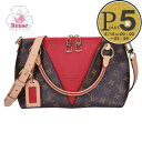 【期間限定価格】 【リユース品】 ルイヴィトン LOUIS VUITTON バッグ 2WAYバッグ VトートBB M43966 レッド 【お取り寄せ】