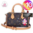 【9日20時〜28h限定ポイント10倍】【期間限定価格】 【リユース品】 ルイヴィトン LOUIS VUITTON バッグ 2WAYバッグ ナノ スピーディ ヴ...
