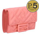 【7/24(木)0時~50h限定ポイント5倍】【期間限定価格】 フェンディ FENDI 折財布 三つ折り財布 BAGUETTE バゲット 8M0395 AQES F1PJ7 ROSA FFモチーフ マイクロ 【お取り寄せ】